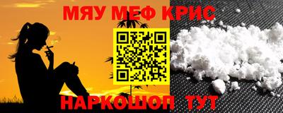 a pvp Рыбинск