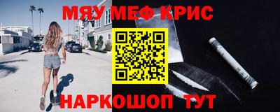 a pvp Рыбинск