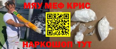 гашишное масло Рязань