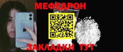 гашишное масло Рязань