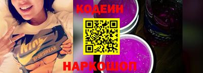 a pvp Рыбинск