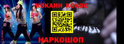a pvp Рыбинск