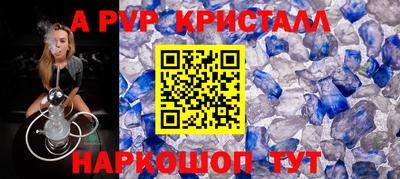 гашишное масло Рязань