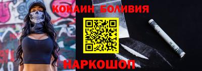 гашишное масло Рязань