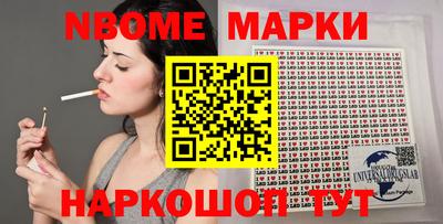тгк Рузаевка