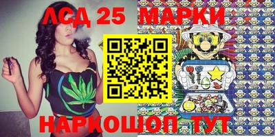 гашишное масло Рязань