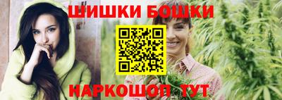 тгк Рузаевка