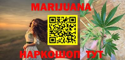 a pvp Рыбинск