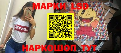 a pvp Рыбинск