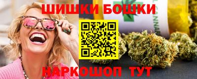 тгк Рузаевка