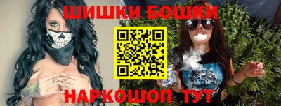 тгк Рузаевка