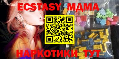 гашишное масло Рязань
