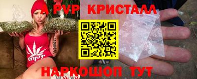 гашишное масло Рязань