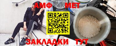 тгк Рузаевка