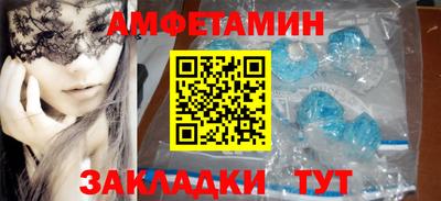 гашишное масло Рязань