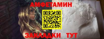 гашишное масло Рязань