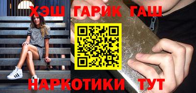 a pvp Рыбинск