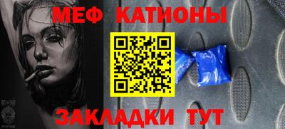 гашишное масло Рязань