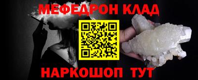 a pvp Рыбинск