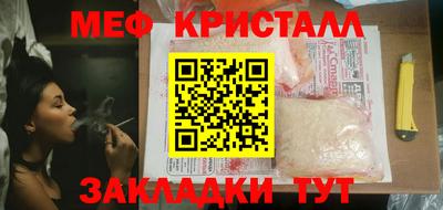 a pvp Рыбинск