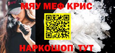 гашишное масло Рязань